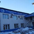Фото Медицинский центр «Автодор»
