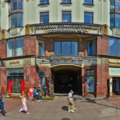 Фото Городская стоматологическая поликлиника №1
