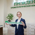 Фото Стоматология «ПрезиДЕНТ» на Выставочной