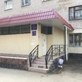 Фото Клинико-диагностический центр