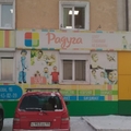Фото Медицинский центр «Радуга» на Калашникова