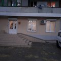 Фото Стоматология «Дэф»