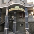 Фото Медицинский центр «Амалфея»