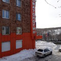 Фото «Современная стоматология»