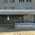 Фото Клиническая больница №4 ПОМЦ ФМБА России