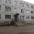 Фото Поликлиника, Отделение врачей общей практики №4