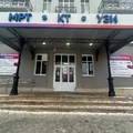 Фото Клиника МРТ «Эксперт» на Профсоюзной
