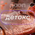 Фото Неоклиника NOON