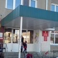 Фото Детская больница