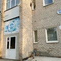 Фото Стоматологический кабинет «Про-Стоматология»