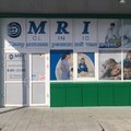 Фото Медицинский центр «Витом»
