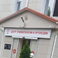 Фото Травмпункт БСМП