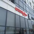 Фото Медицинский центр «Мужской доктор»