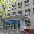 Фото Детская консультация