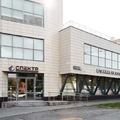 Фото Клиника пластической хирургии «Спектр»