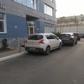 Фото Стоматология «Айсдент Эксперт»