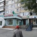 Фото Стоматология «Мастерская улыбок»