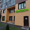 Фото Доктор ЗУБНОФФ