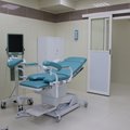 Фото Центр ЭКО
