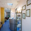 Фото Стоматологическая клиника Геостом