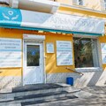 Фото Глазная амбулатория «Взгляд» на Ленинградской