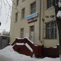 Фото Стоматологический кабинет «АС» на Мира
