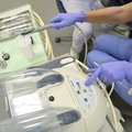 Фото «Центр современной стоматологии» на Бауманской