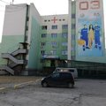 Фото Травматологический пункт №1