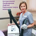 Фото Медицинский центр «Авиценна» на Радищева 31