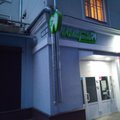 Фото Стоматологическая клиника «Акварель»
