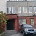 Фото Стоматологическая клиника «Генциана Дент»
