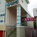 Фото Глазная клиника «Айклиник»