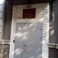 Фото Поликлиническое подразделение МЧС МВД