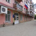 Фото Курганская городская стоматологическая поликлиника