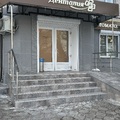 Фото Стоматологическая клиника «Денталия»