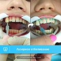 Фото Стоматологическая клиника «Мед-Дент»