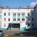 Фото Поликлиника №18