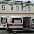 Фото Медицинский центр «Еламед»