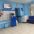 Фото Стоматологическая поликлиника №2 на Терешковой