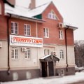 Фото Косметология «Perfetto Corpo»
