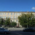 Фото Травмпункт Курганская БСМП