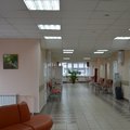 Фото Детская поликлиника №74 на Новощукинской