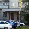 Фото Курганская детская поликлиника на Савельева