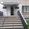 Фото Детская городская больница №9