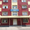 Фото Наркологический диспансер