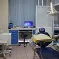 Фото Стоматология Нюанс