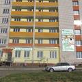 Фото «Смоленские клиники» в Новосельцы