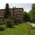 Фото Хомяковская амбулатория