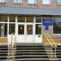 Фото Взрослый глазной травмпункт ККОКБ им Макарова