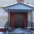 Фото Стоматологическая поликлиника р. п. Южный
